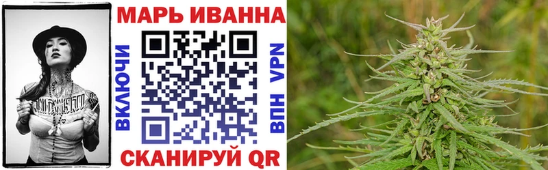 Купить наркотики сайты Ирбит Псилоцибиновые грибы  АМФ  А ПВП  МЕФ  Бошки Шишки  ГАШИШ 