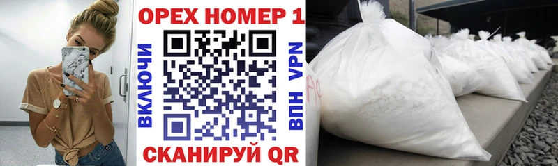 Cocaine Боливия купить Ирбит