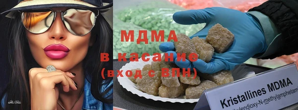 дмт Каменка