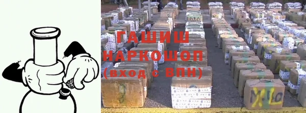 a pvp Каменск-Шахтинский