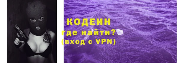a pvp Каменск-Шахтинский