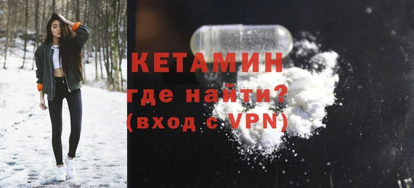 a pvp Каменск-Шахтинский