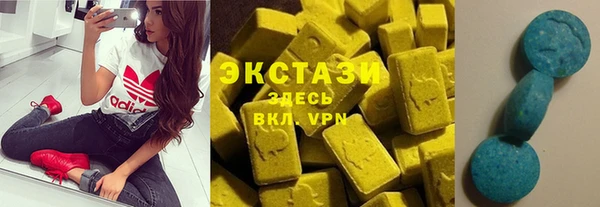 a pvp Каменск-Шахтинский