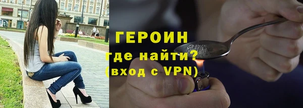 дмт Каменка
