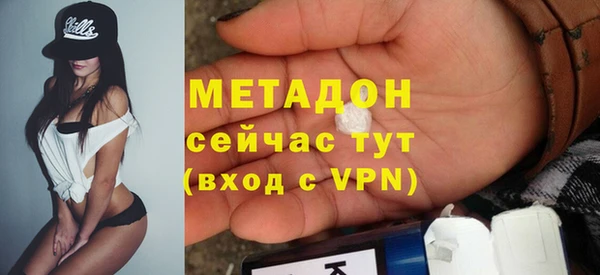 a pvp Каменск-Шахтинский