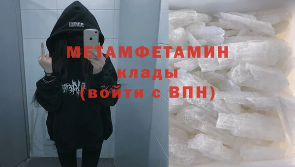 a pvp Каменск-Шахтинский