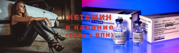 a pvp Каменск-Шахтинский
