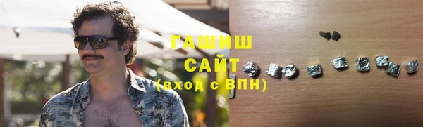 кокаин перу Оленегорск