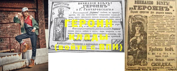 дмт Каменка