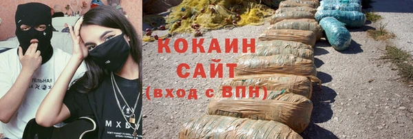 a pvp Каменск-Шахтинский