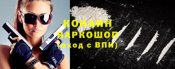 a pvp Каменск-Шахтинский