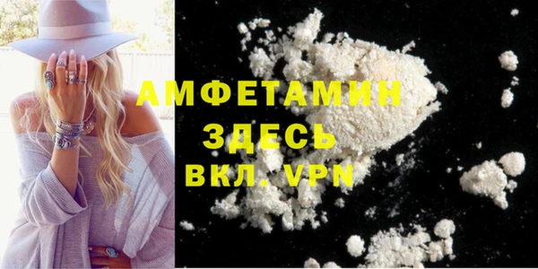 a pvp Каменск-Шахтинский