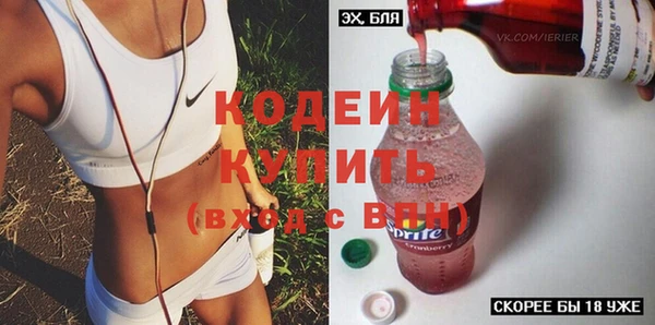 СК Карпинск