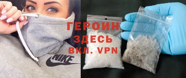 a pvp Каменск-Шахтинский