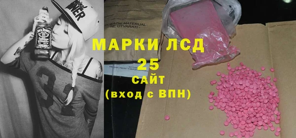 a pvp Каменск-Шахтинский