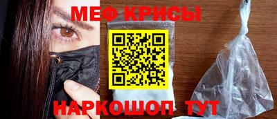 мдпв Канаш