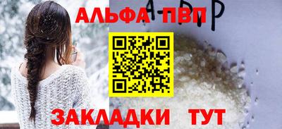 герыч Краснознаменск