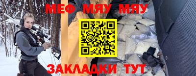 ECSTASY Кандалакша