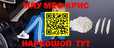 не бодяженный Камышлов