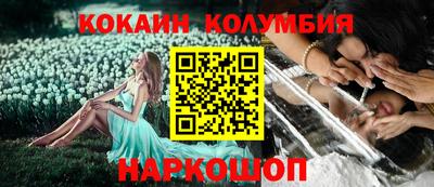 ECSTASY Кандалакша