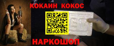 ECSTASY Кандалакша