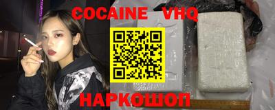 не бодяженный Камышлов