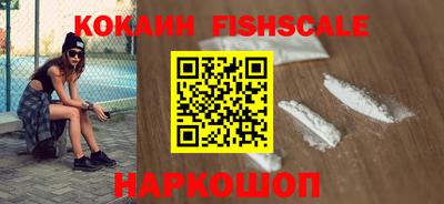 мдпв Канаш