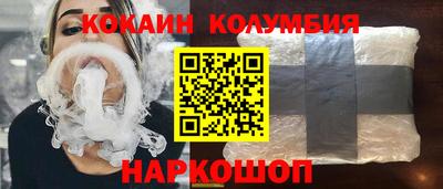 мдпв Канаш