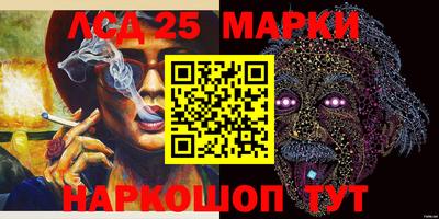 мяу мяу кристалл Будённовск