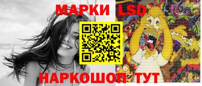 винт Бугуруслан