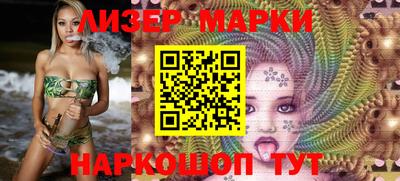 мдпв Канаш