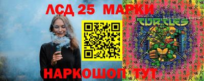 мефедрон Бузулук