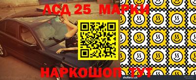 не бодяженный Камышлов