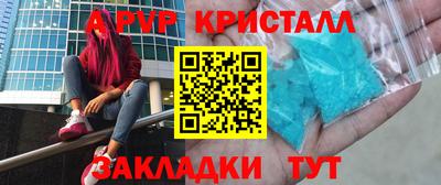 ECSTASY Кандалакша