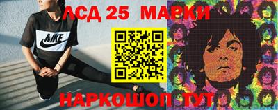 мяу мяу кристалл Будённовск