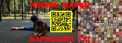 мдпв Канаш