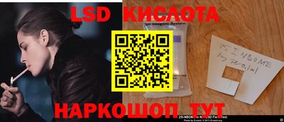 мдпв Канаш