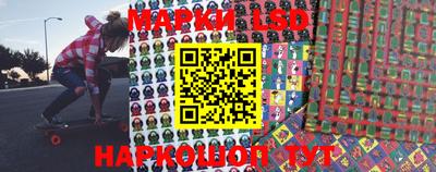 мефедрон Бузулук