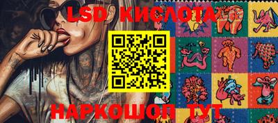 мдпв Канаш