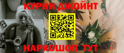 мдпв Канаш