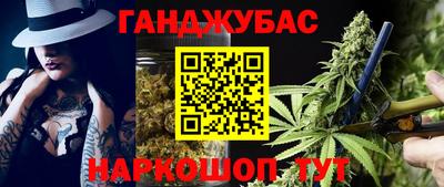 ECSTASY Кандалакша