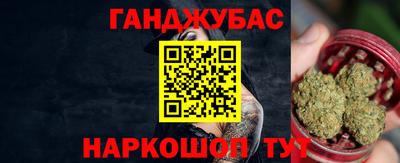ECSTASY Кандалакша