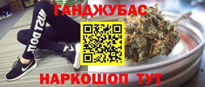 ECSTASY Кандалакша