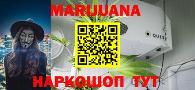 мдпв Канаш
