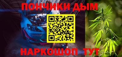 мдпв Канаш