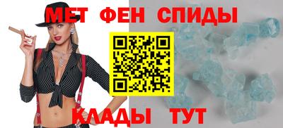 не бодяженный Камышлов