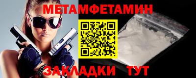 мдпв Канаш