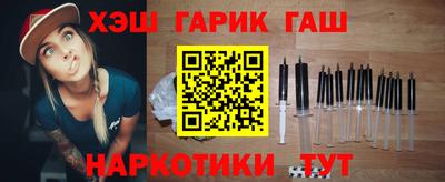мдпв Канаш
