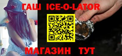 не бодяженный Камышлов