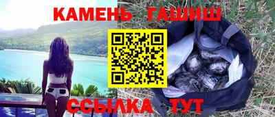 не бодяженный Камышлов